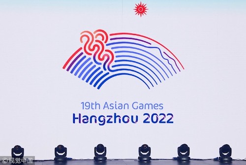 Asian Games 2022 di Hangzhow China Resmi Ditunda