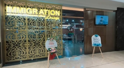 imigrasi.jpg